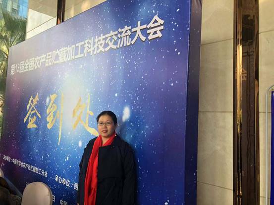 mmexport1540553220526