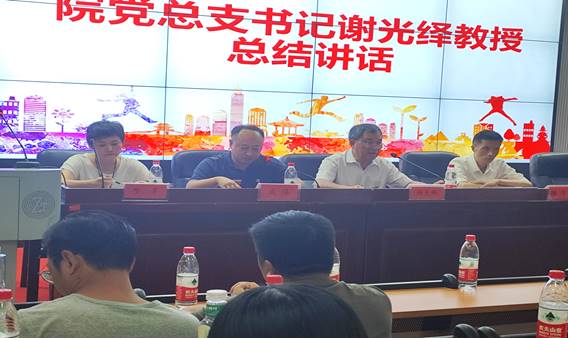 微信图片_20221004195553